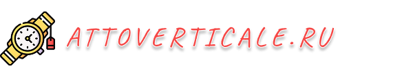 attoverticale.ru